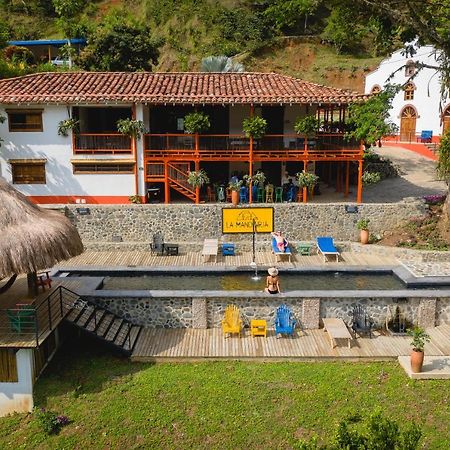 Finca La Manchuria Сальгар Экстерьер фото